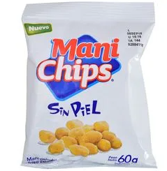 Pali Chips Jamón 70g (copia)